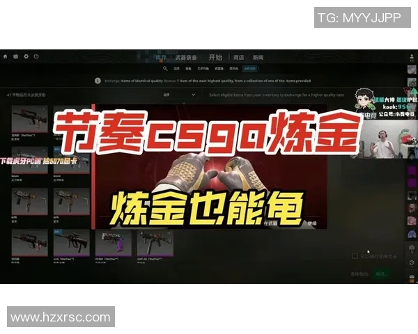 CSGO节奏排行榜揭晓BLG荣登第十名引发热议