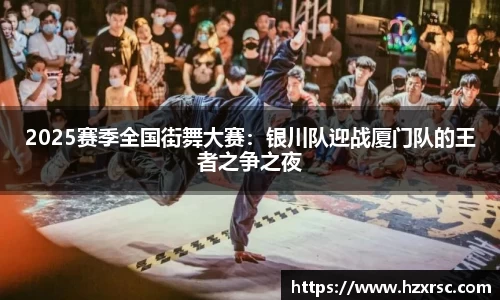 EVO视讯官方网站