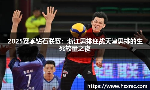 EVO视讯平台
