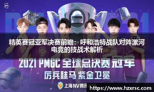 EVO视讯官方网站