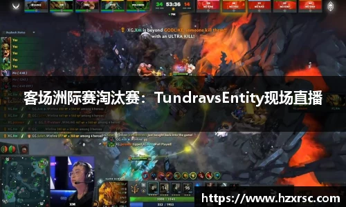EVO视讯官方网站