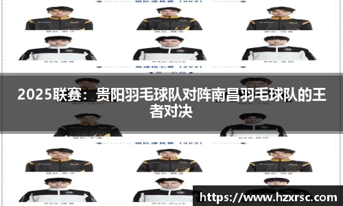 EVO视讯官方网站