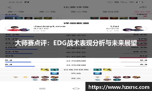 EVO视讯平台