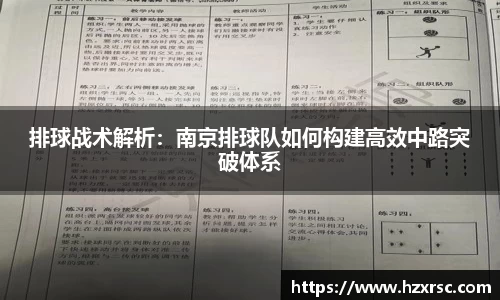EVO视讯APP