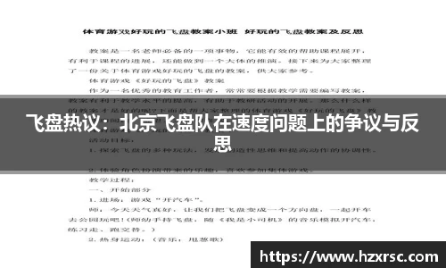 EVO视讯首页
