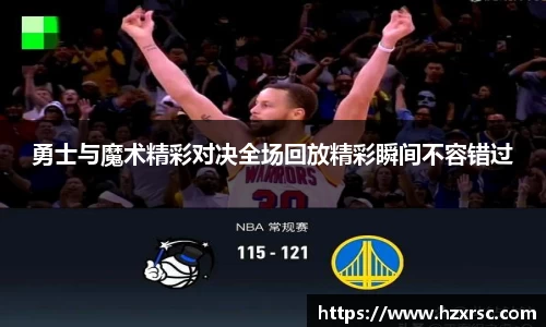 EVO视讯平台