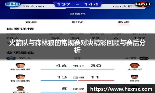 EVO视讯首页