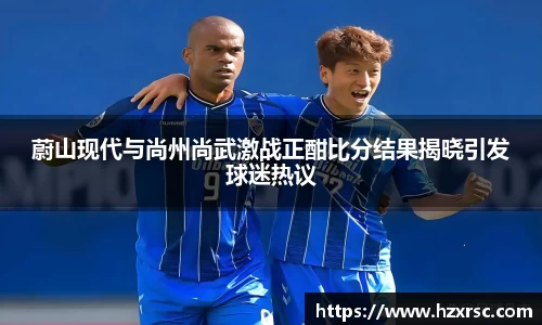 EVO视讯平台