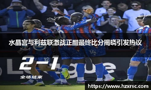 EVO视讯官方网站