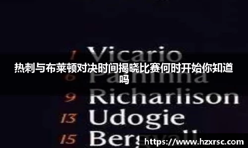 EVO视讯官方网站